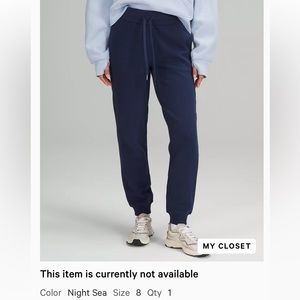 Lululemon Scuba high rise jogger